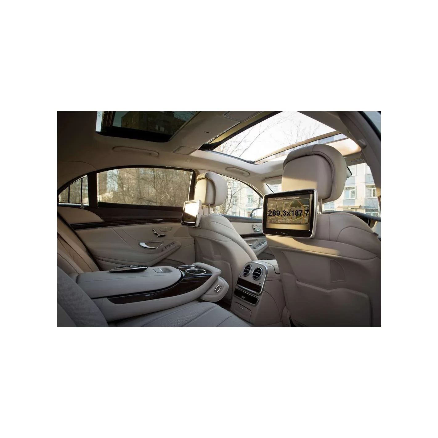 Mercedes-Benz S-class (W222/X222/C217/A217) 2013-2020 Passenger monitors (2pcs,) 10,2" ExtraShield Screeen Protector