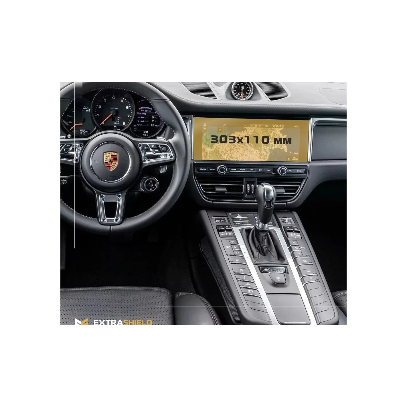 Porsche Macan Facelift 2018 - Present Multimedia 11" ExtraShield Screeen Protector