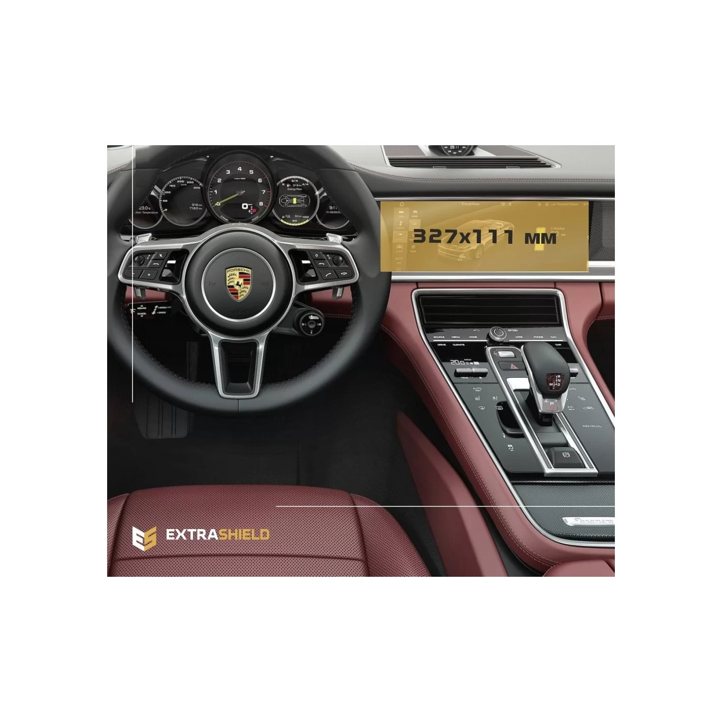 Porsche Panamera II 2017 - Present Multimedia 12" ExtraShield Screeen Protector