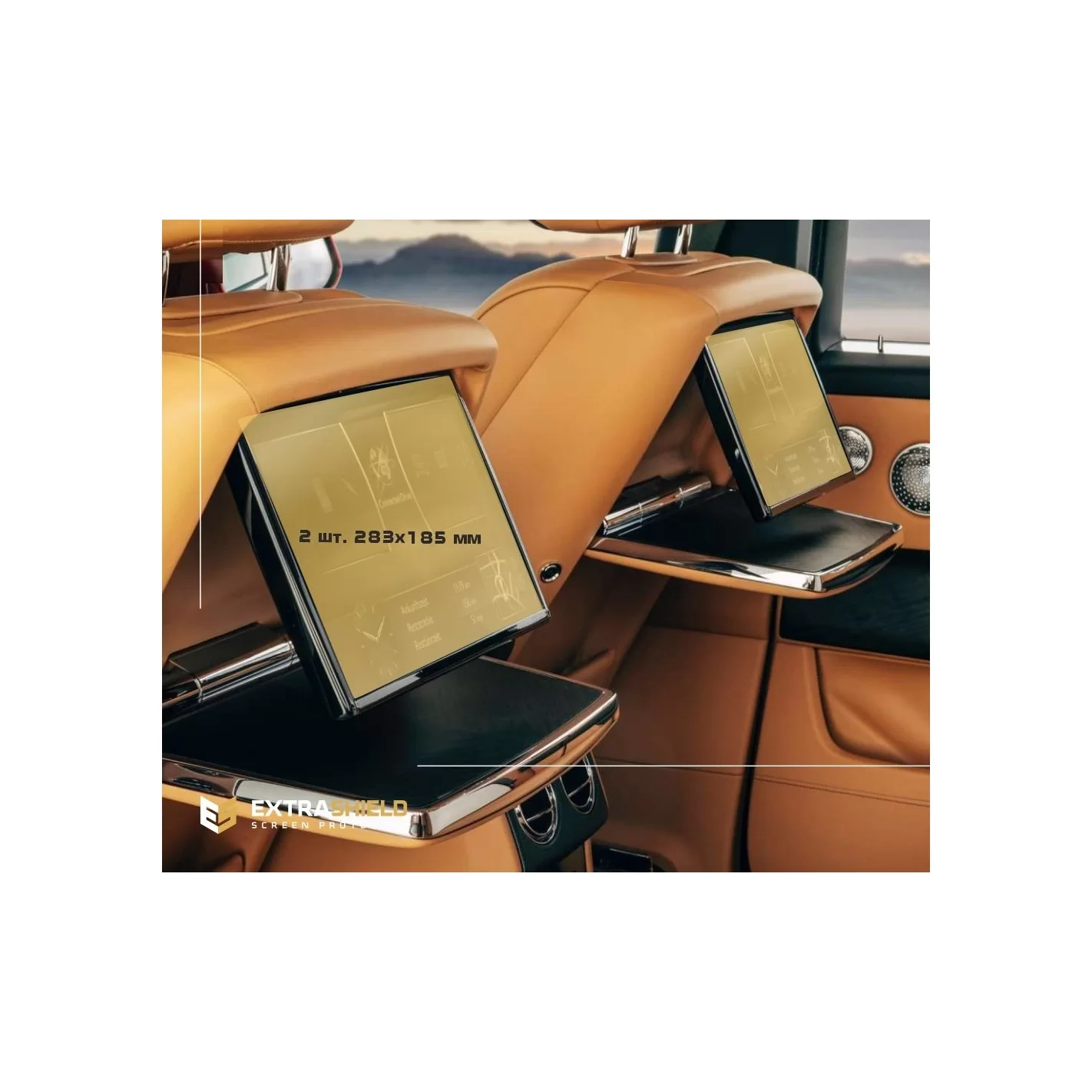 Rolls-Royce Cullinan 2018 - Present Passenger monitors (2pcs,) 15" ExtraShield Screeen Protector