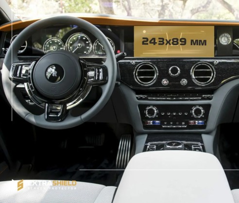 Rolls-Royce Ghost 2014 - 2021 Multimedia 8,8" ExtraShield Screeen Protector