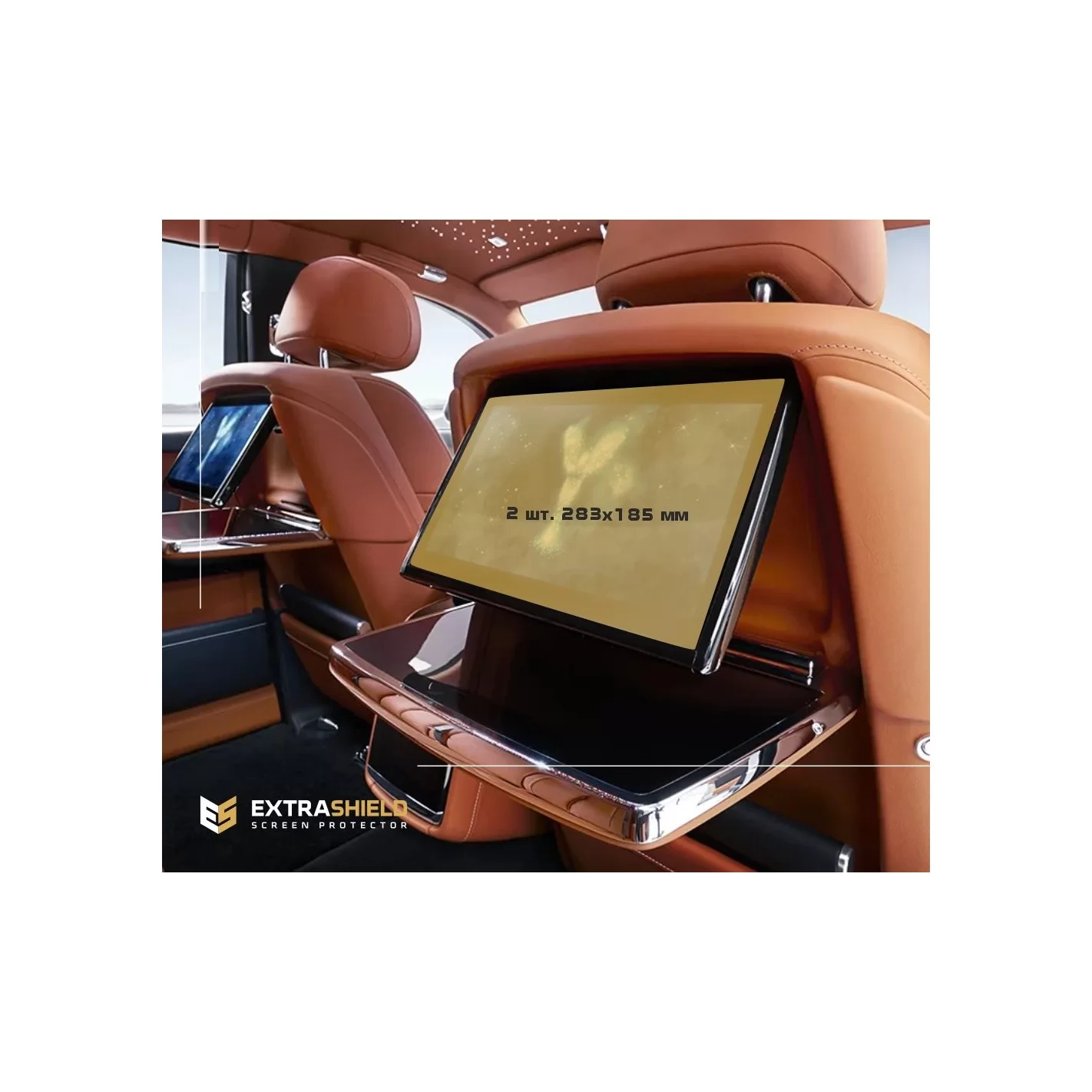 Rolls-Royce Phantom 2017 - Present Passenger monitors (2pcs,) 15" ExtraShield Screeen Protector