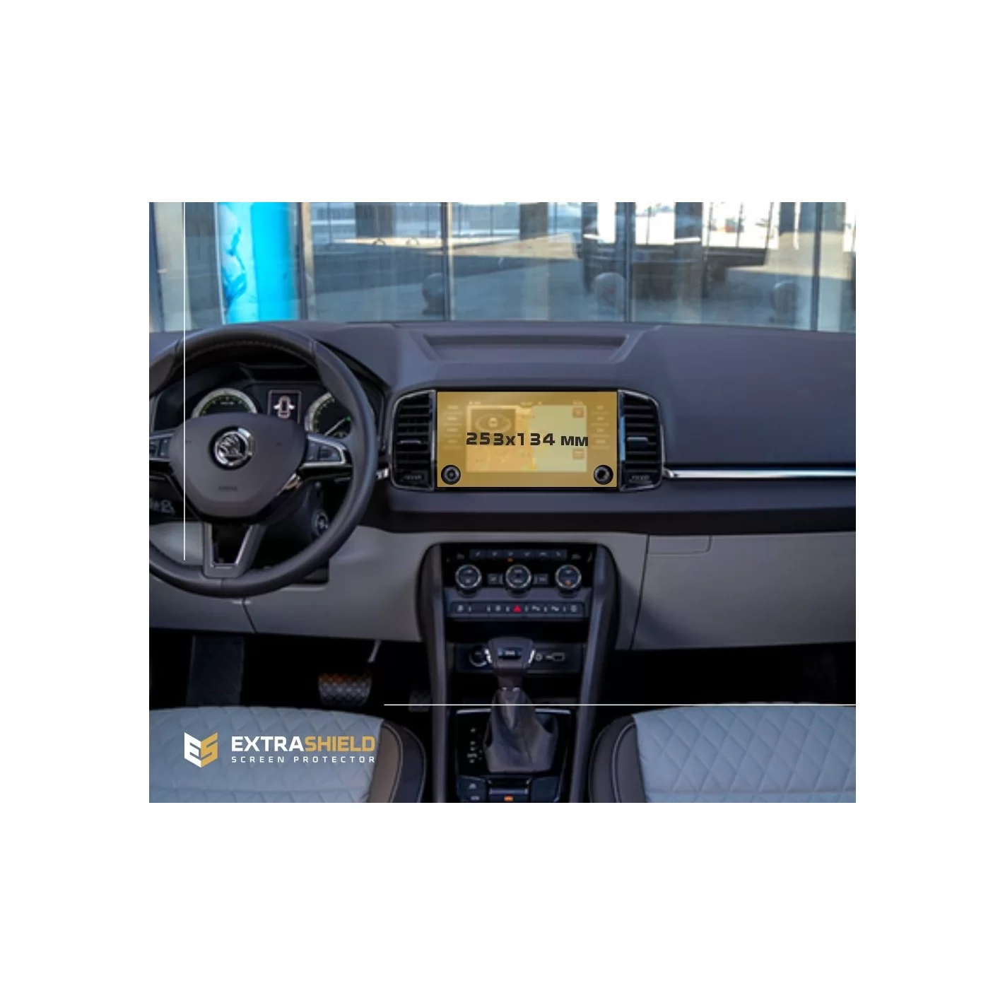 Skoda Karoq (NU7) 2016 - Present Multimedia Bolero 8" ExtraShield Screeen Protector