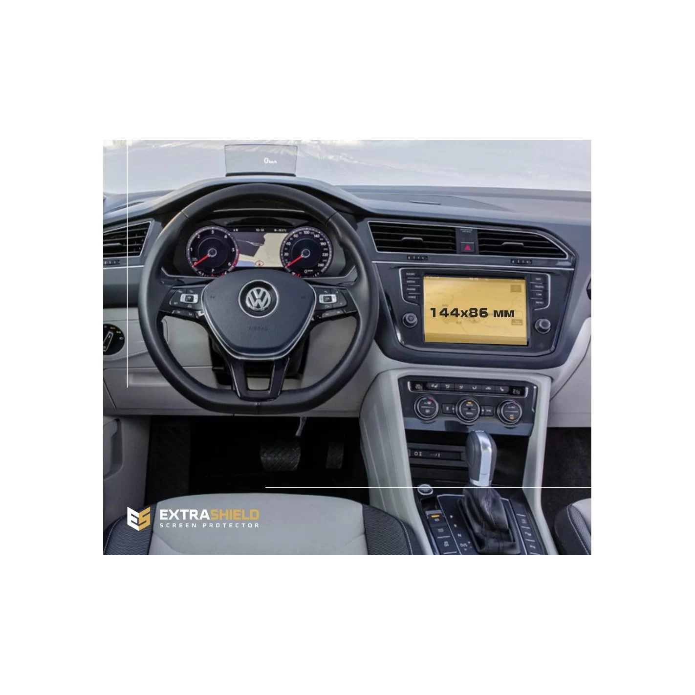 Volkswagen Tiguan (MK2) 2016 - Present Multimedia Composition 6,5" ExtraShield Screeen Protector