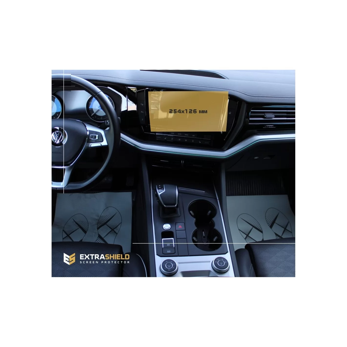 Volkswagen Touareg (CR) 2018 - Present Multimedia 9" ExtraShield Screeen Protector